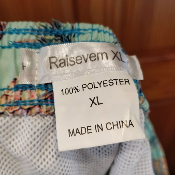 Mens Pineapple Drawstring  Swim trunks XL - Picture 5 of 5